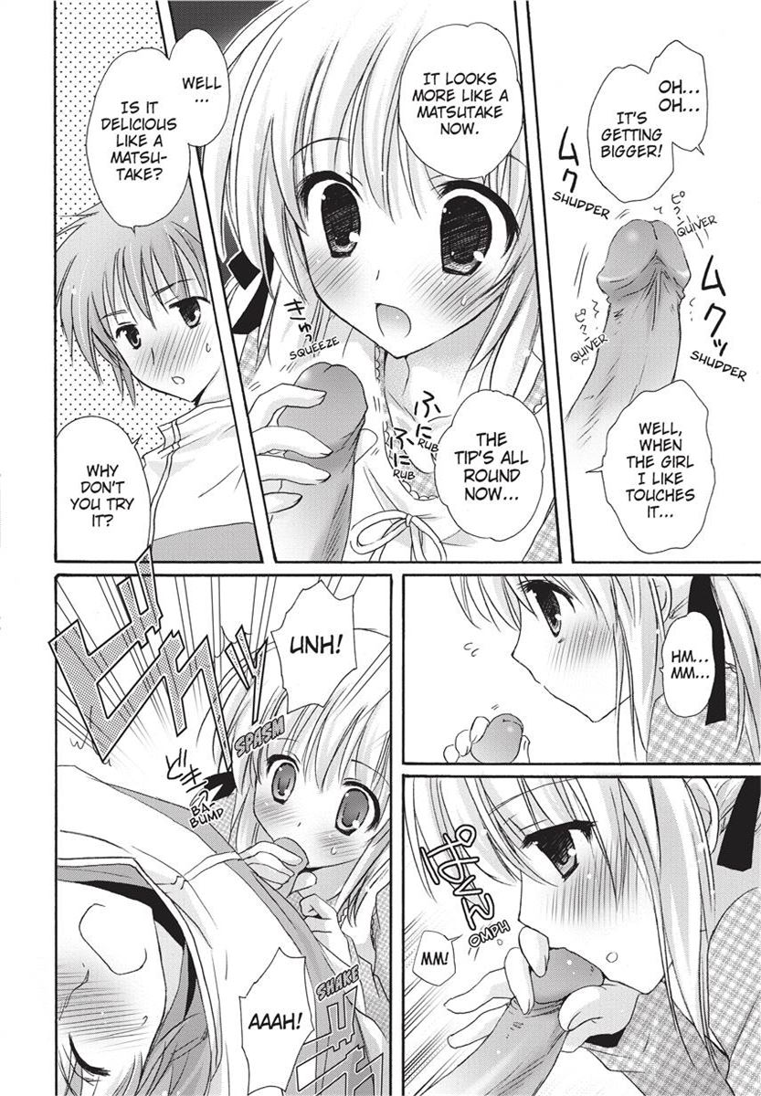 [Kanna Satsuki] PuruPuru Hearts [English] [Project-H] [Uncensored] [Digital] numero di immagine  68