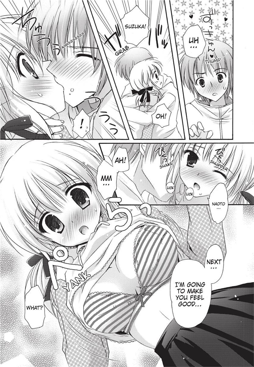 [Kanna Satsuki] PuruPuru Hearts [English] [Project-H] [Uncensored] [Digital] numero di immagine  71