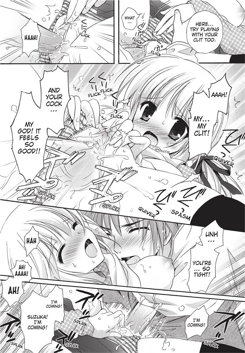 [Kanna Satsuki] PuruPuru Hearts [English] [Project-H] [Uncensored] [Digital] numero di immagine  75