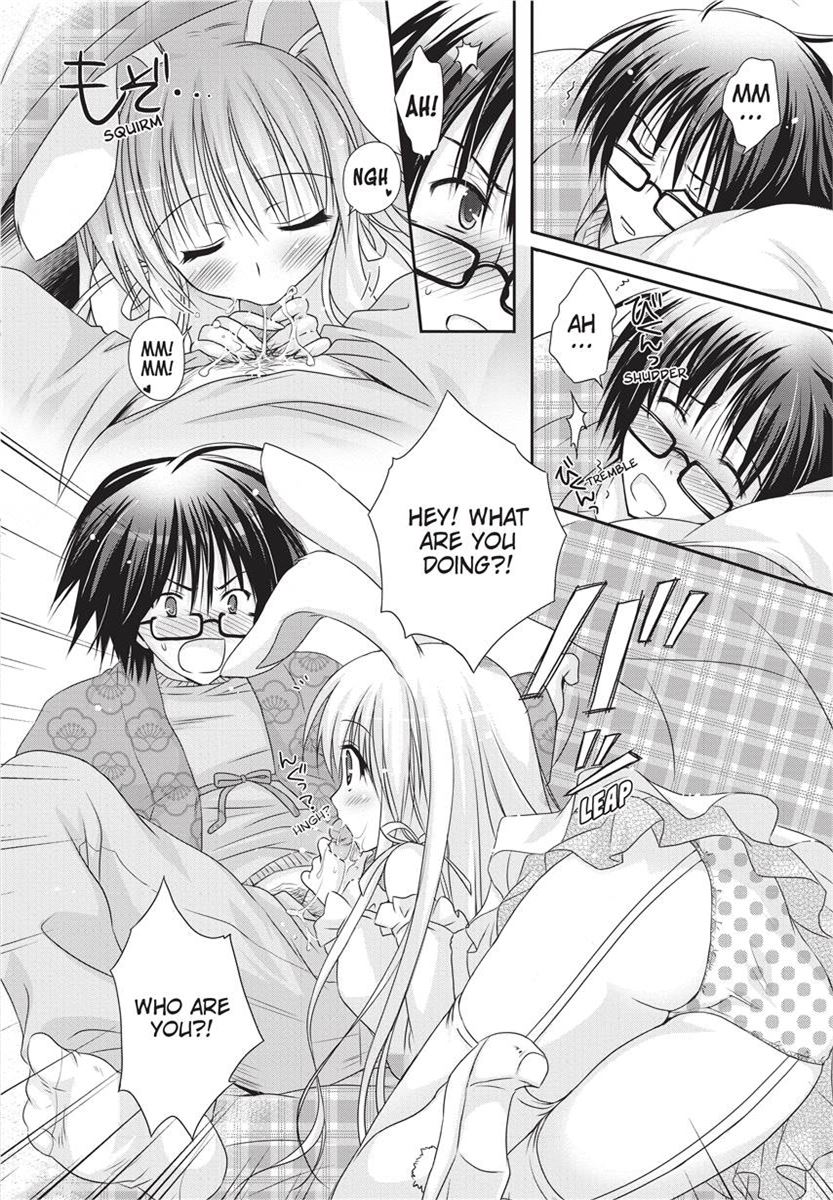 [Kanna Satsuki] PuruPuru Hearts [English] [Project-H] [Uncensored] [Digital] numero di immagine  80