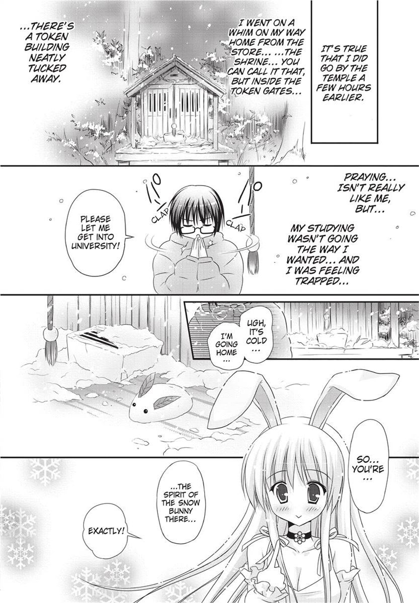 [Kanna Satsuki] PuruPuru Hearts [English] [Project-H] [Uncensored] [Digital] numero di immagine  84