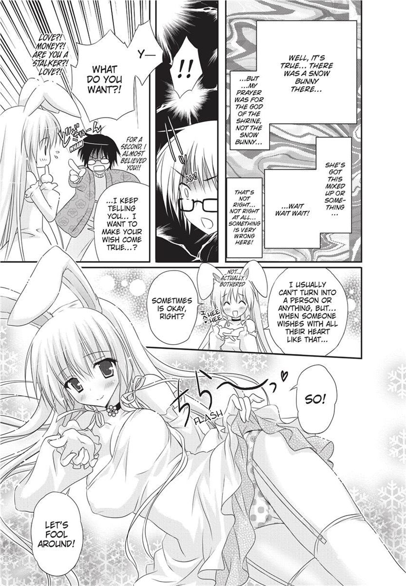 [Kanna Satsuki] PuruPuru Hearts [English] [Project-H] [Uncensored] [Digital] numero di immagine  85