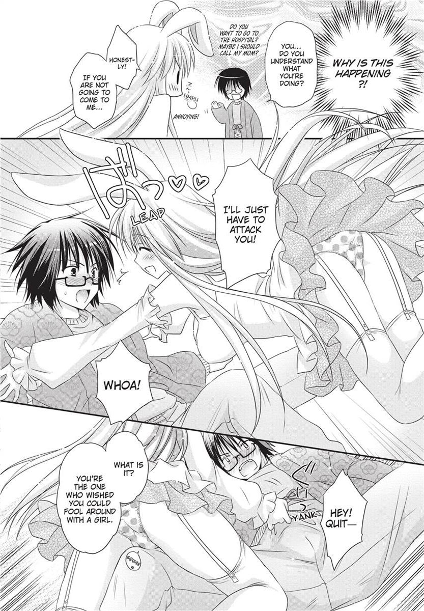 [Kanna Satsuki] PuruPuru Hearts [English] [Project-H] [Uncensored] [Digital] numero di immagine  86