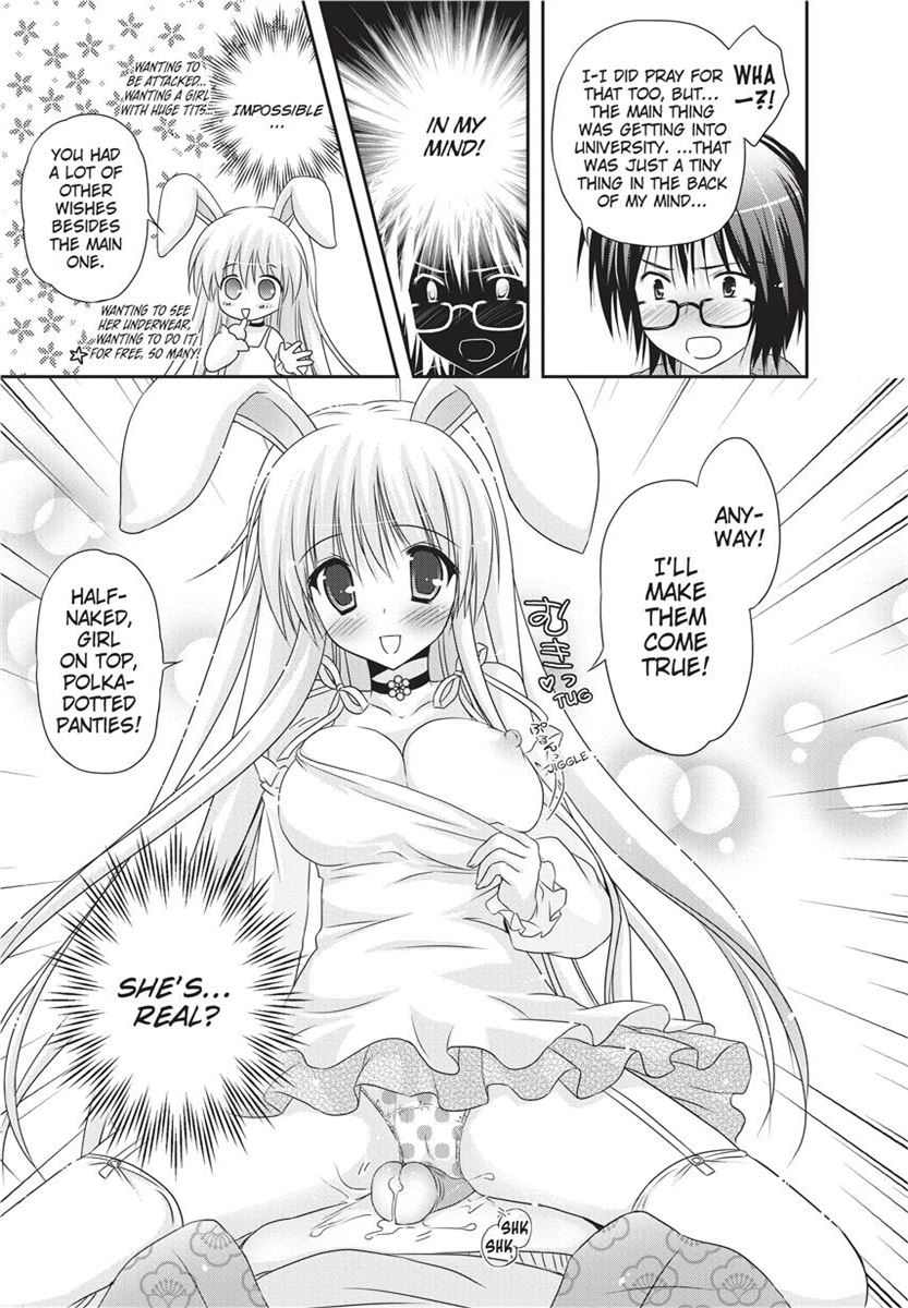 [Kanna Satsuki] PuruPuru Hearts [English] [Project-H] [Uncensored] [Digital] numero di immagine  87