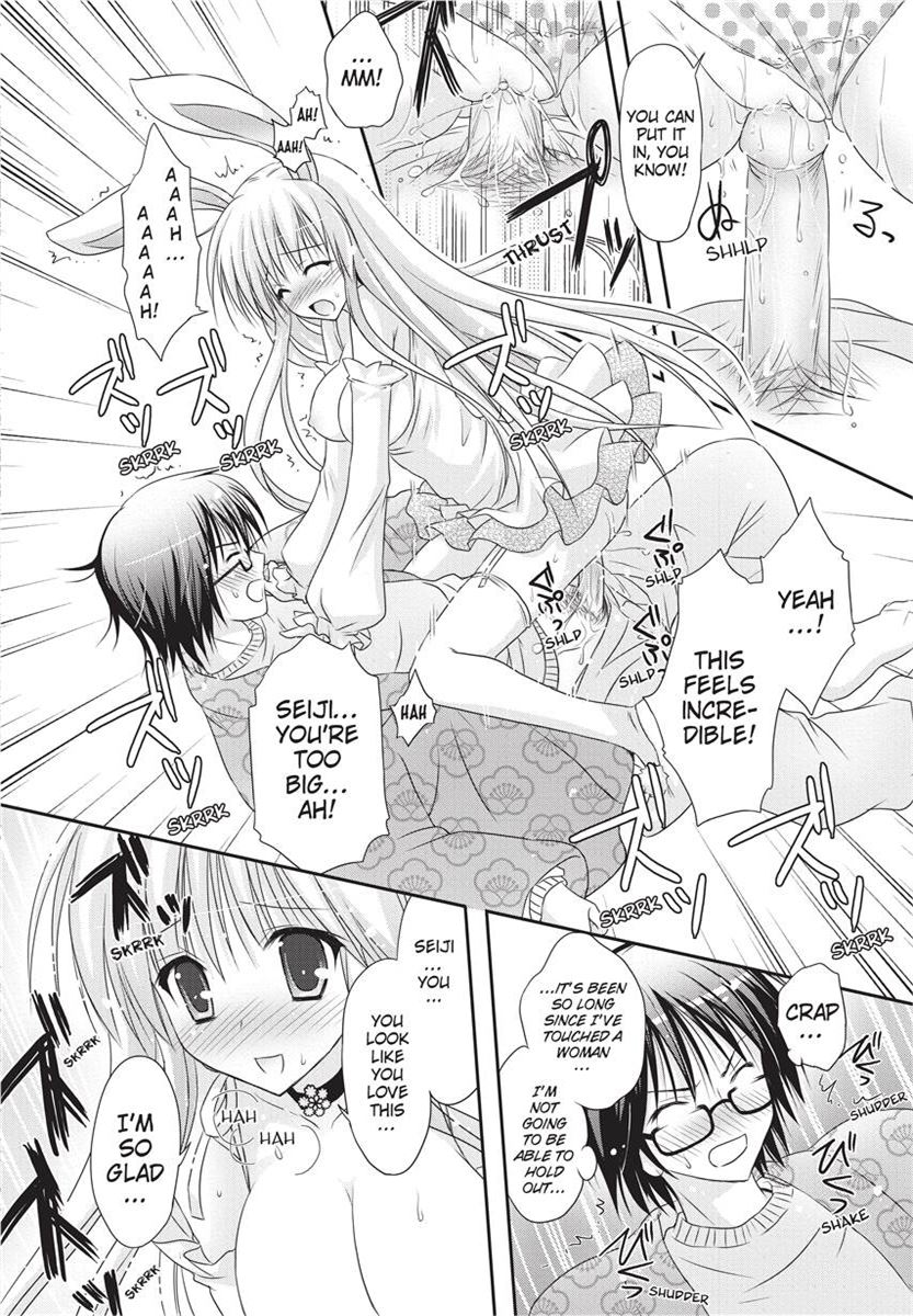 [Kanna Satsuki] PuruPuru Hearts [English] [Project-H] [Uncensored] [Digital] numero di immagine  88