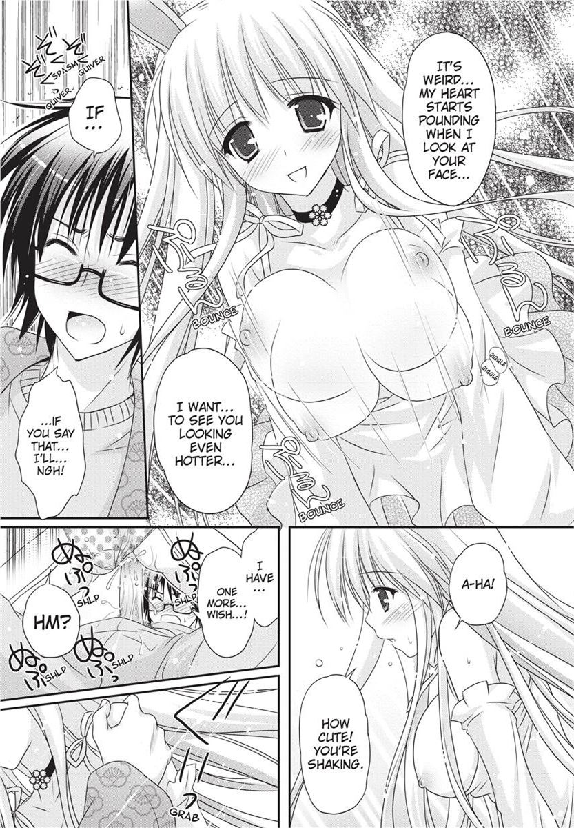 [Kanna Satsuki] PuruPuru Hearts [English] [Project-H] [Uncensored] [Digital] numero di immagine  89