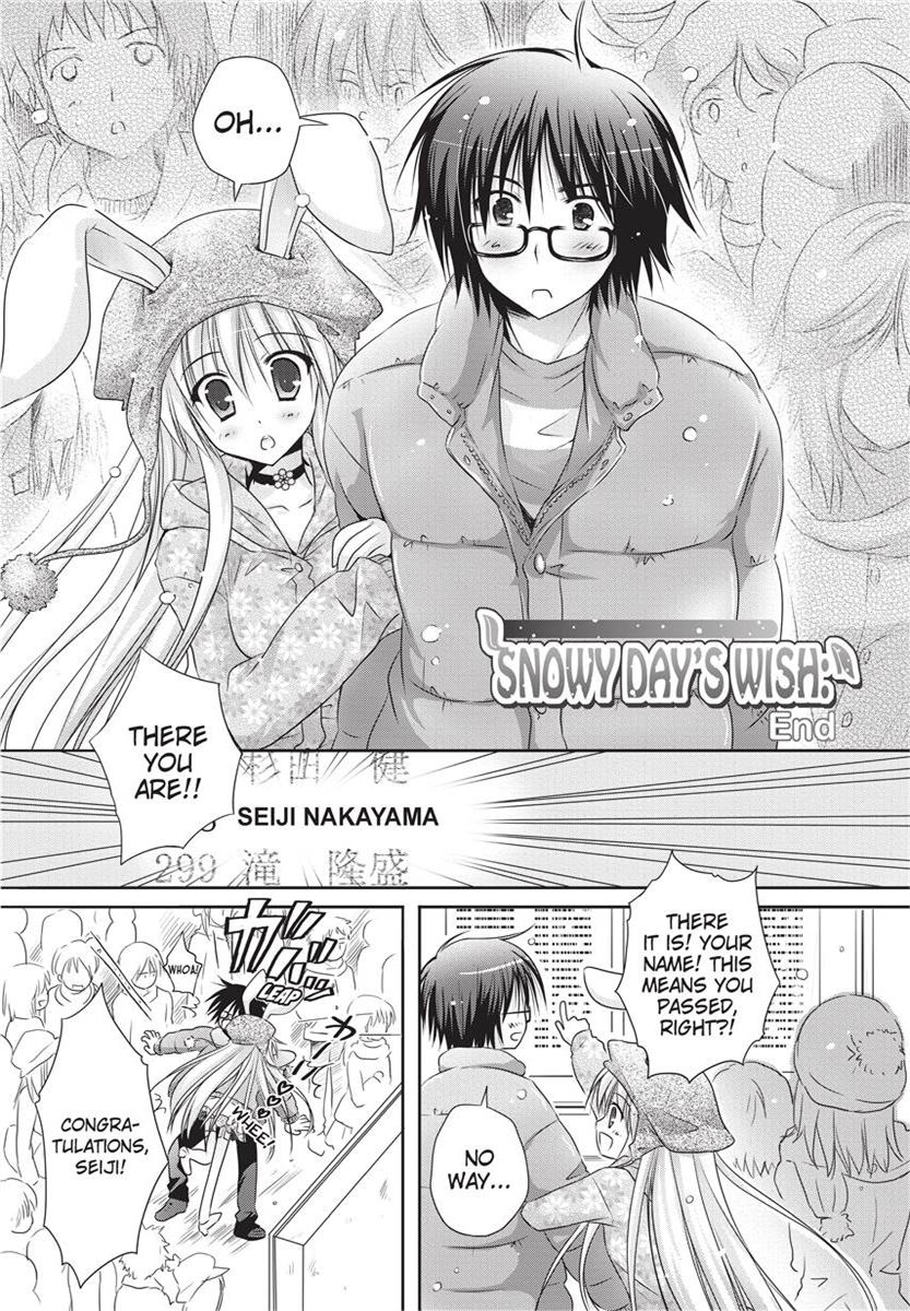 [Kanna Satsuki] PuruPuru Hearts [English] [Project-H] [Uncensored] [Digital] numero di immagine  93