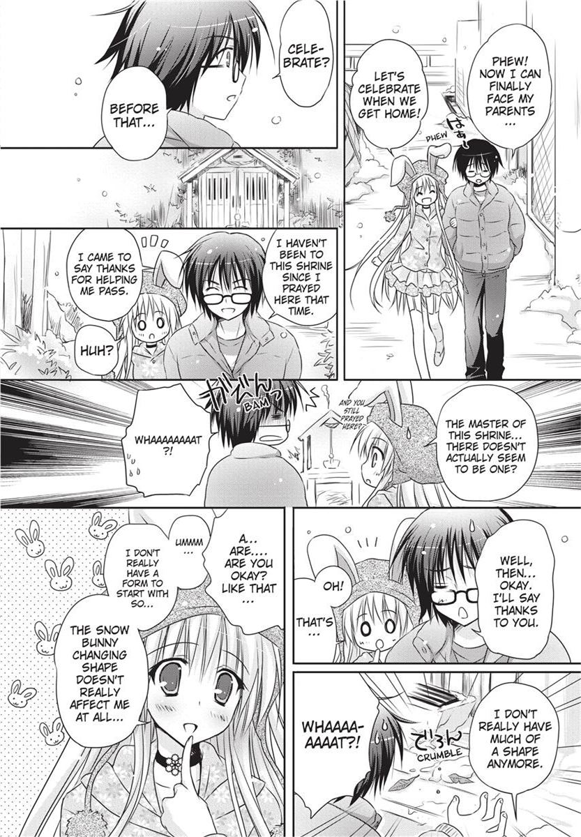 [Kanna Satsuki] PuruPuru Hearts [English] [Project-H] [Uncensored] [Digital] numero di immagine  94