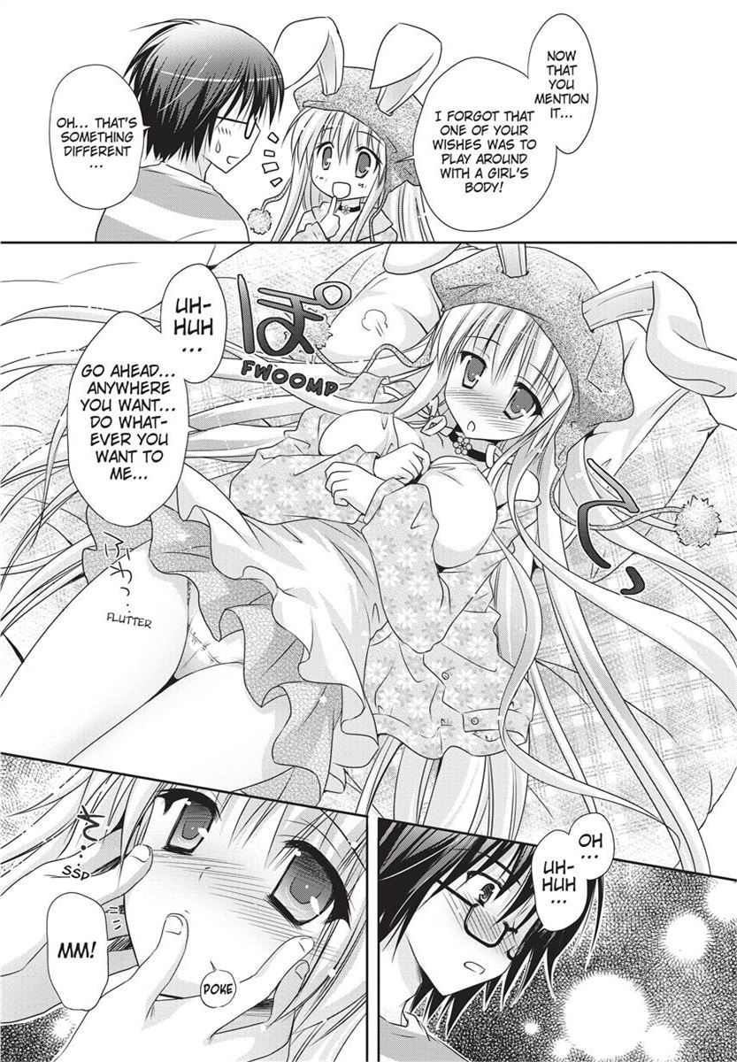 [Kanna Satsuki] PuruPuru Hearts [English] [Project-H] [Uncensored] [Digital] numero di immagine  97