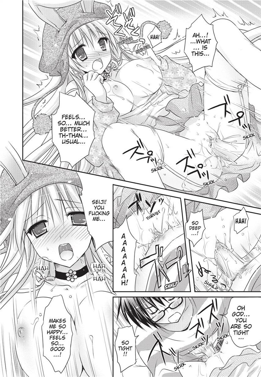[Kanna Satsuki] PuruPuru Hearts [English] [Project-H] [Uncensored] [Digital] numero di immagine  104