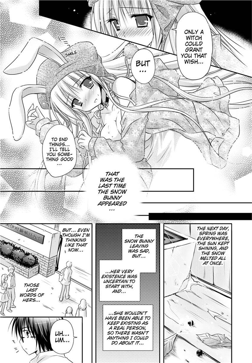 [Kanna Satsuki] PuruPuru Hearts [English] [Project-H] [Uncensored] [Digital] numero di immagine  107