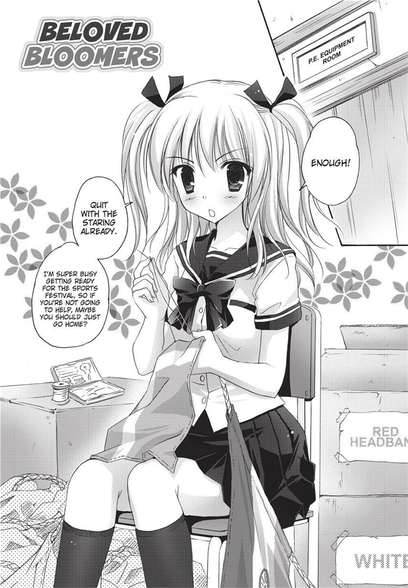 [Kanna Satsuki] PuruPuru Hearts [English] [Project-H] [Uncensored] [Digital] numero di immagine  109