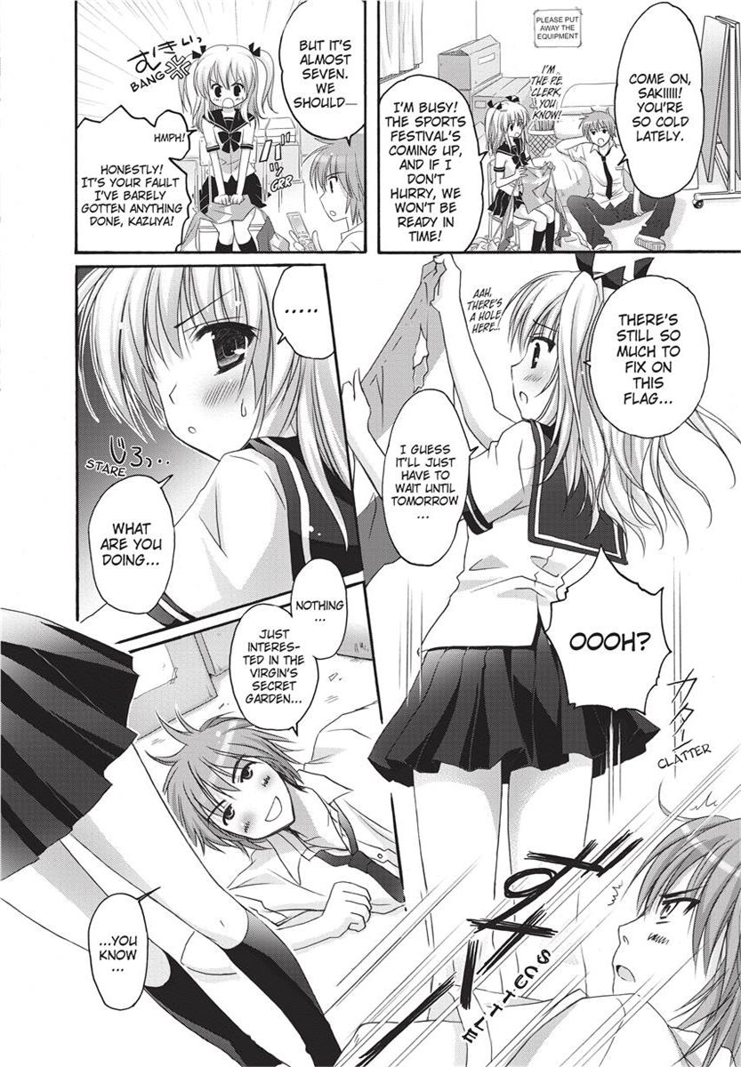 [Kanna Satsuki] PuruPuru Hearts [English] [Project-H] [Uncensored] [Digital] numero di immagine  110