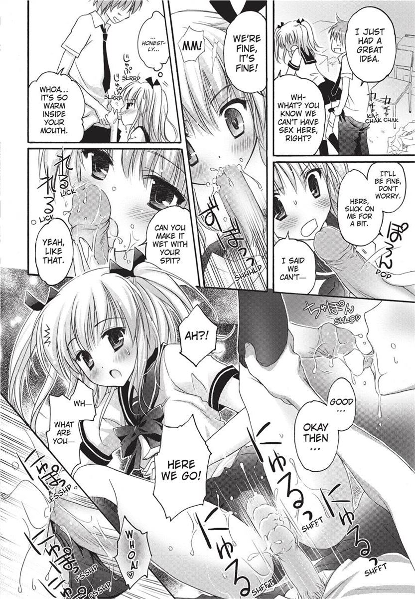 [Kanna Satsuki] PuruPuru Hearts [English] [Project-H] [Uncensored] [Digital] numero di immagine  112