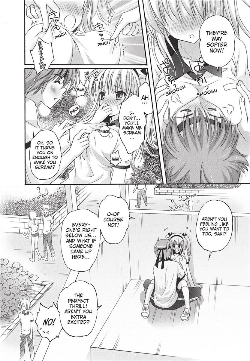 [Kanna Satsuki] PuruPuru Hearts [English] [Project-H] [Uncensored] [Digital] numero di immagine  118