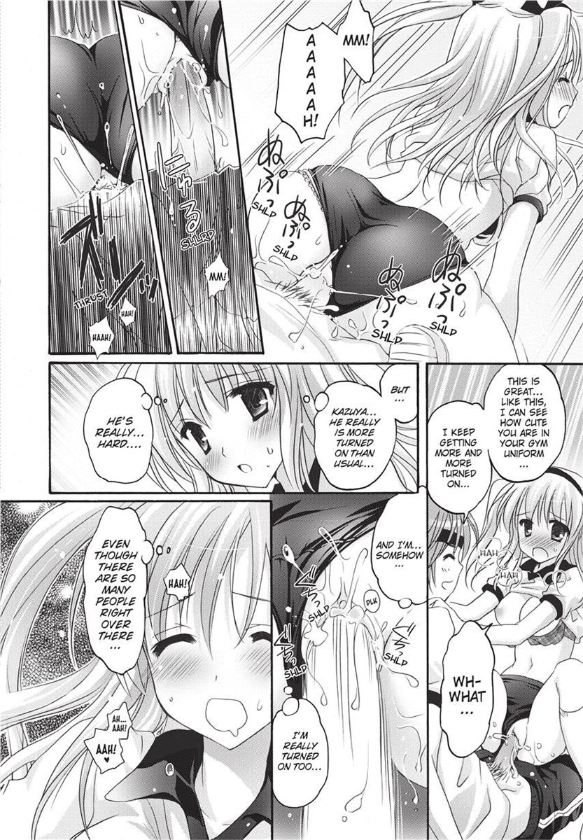 [Kanna Satsuki] PuruPuru Hearts [English] [Project-H] [Uncensored] [Digital] numero di immagine  124