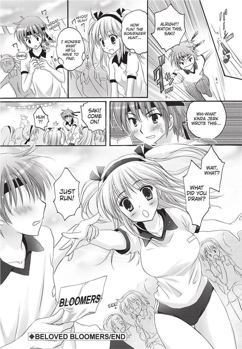 [Kanna Satsuki] PuruPuru Hearts [English] [Project-H] [Uncensored] [Digital] numero di immagine  128