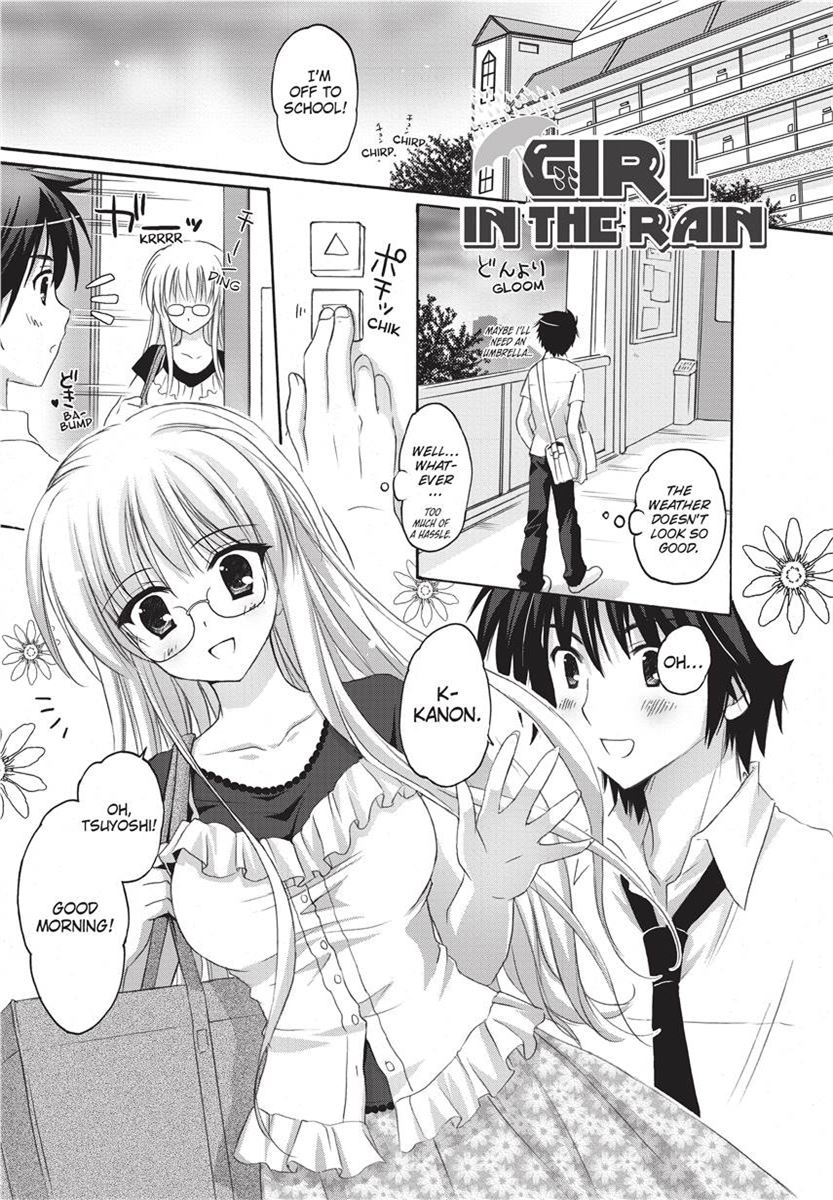 [Kanna Satsuki] PuruPuru Hearts [English] [Project-H] [Uncensored] [Digital] numero di immagine  129