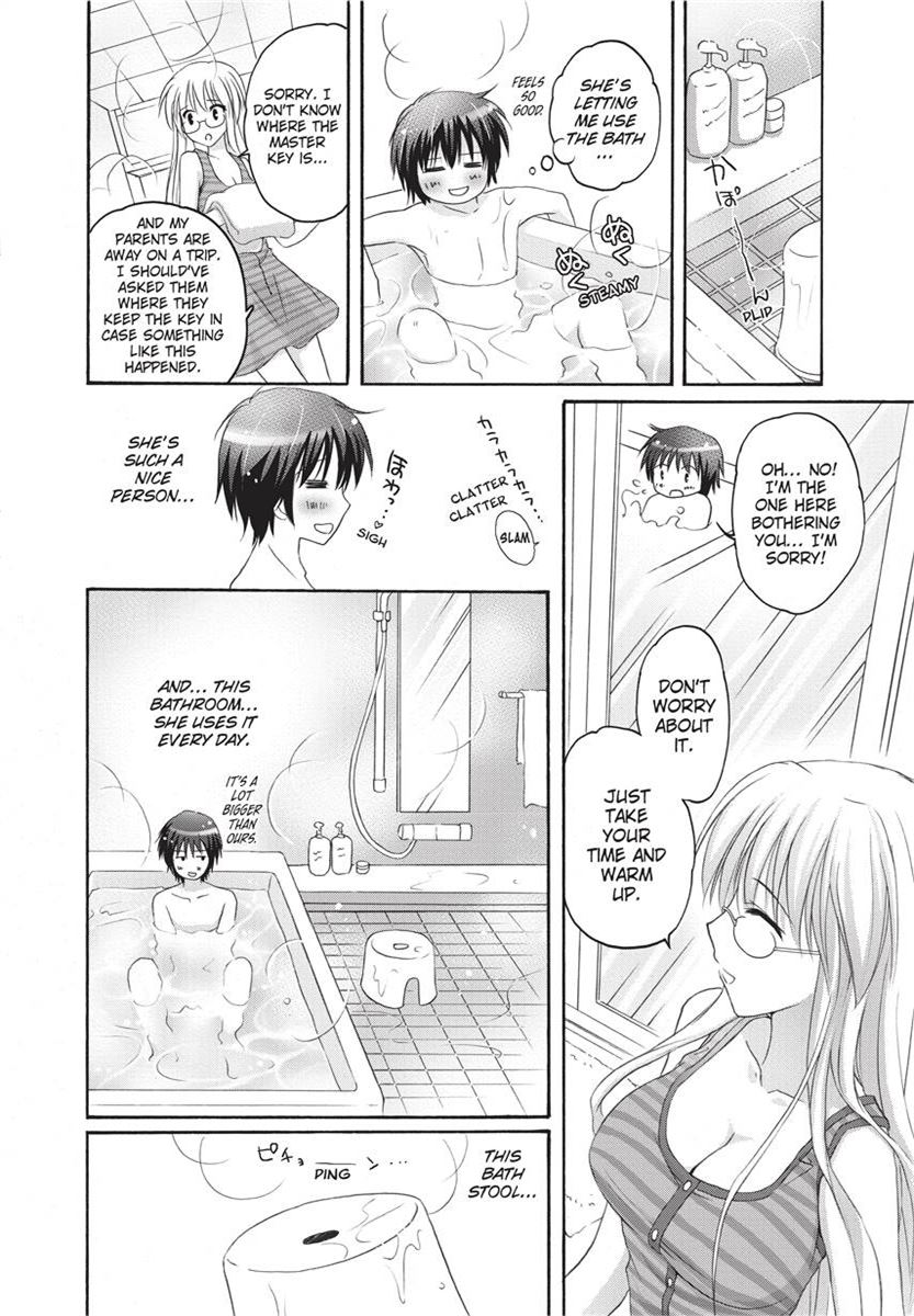 [Kanna Satsuki] PuruPuru Hearts [English] [Project-H] [Uncensored] [Digital] numero di immagine  132