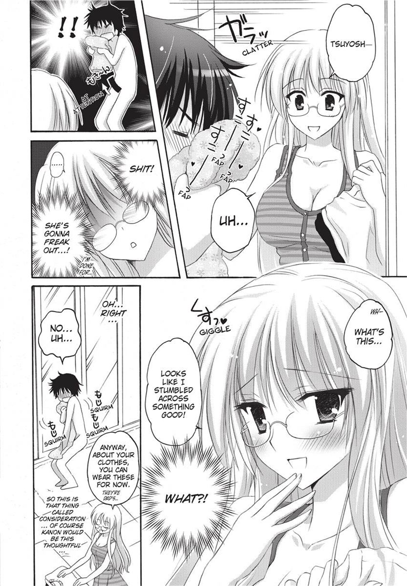 [Kanna Satsuki] PuruPuru Hearts [English] [Project-H] [Uncensored] [Digital] numero di immagine  134