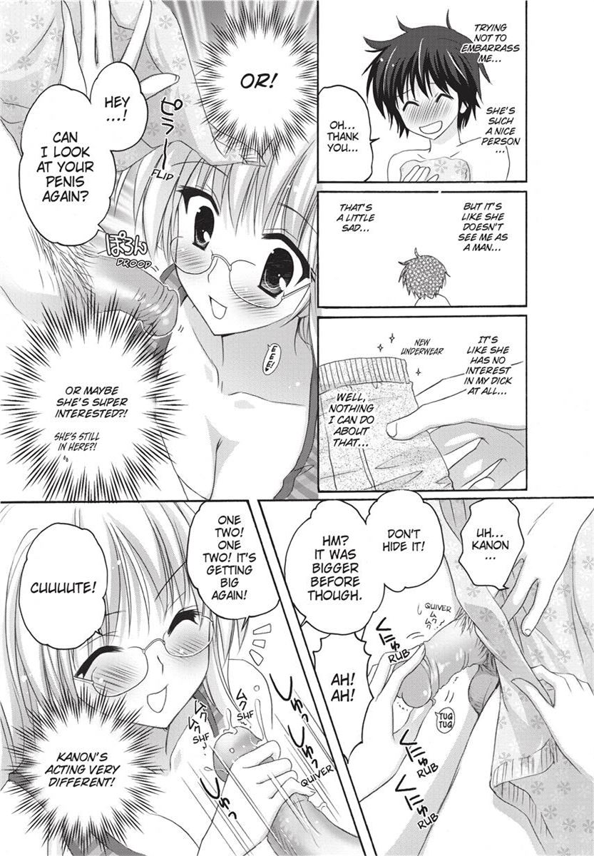 [Kanna Satsuki] PuruPuru Hearts [English] [Project-H] [Uncensored] [Digital] numero di immagine  135