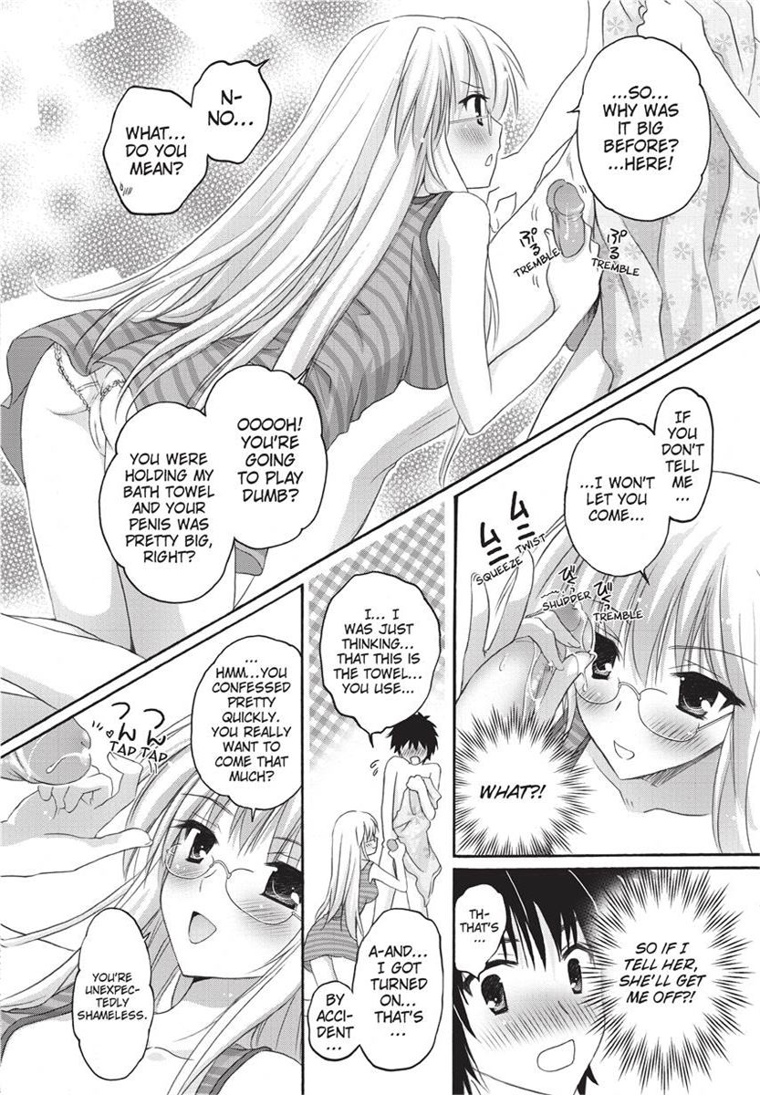 [Kanna Satsuki] PuruPuru Hearts [English] [Project-H] [Uncensored] [Digital] numero di immagine  136