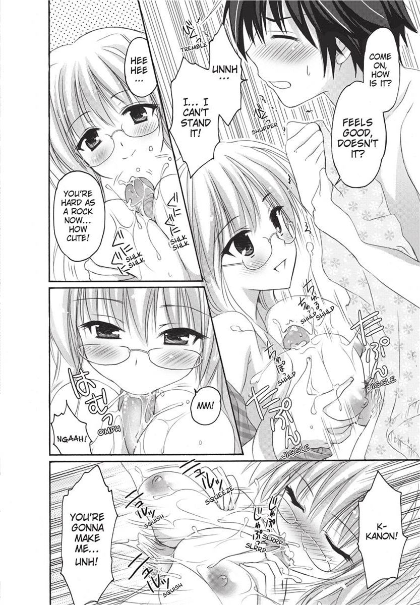 [Kanna Satsuki] PuruPuru Hearts [English] [Project-H] [Uncensored] [Digital] numero di immagine  138