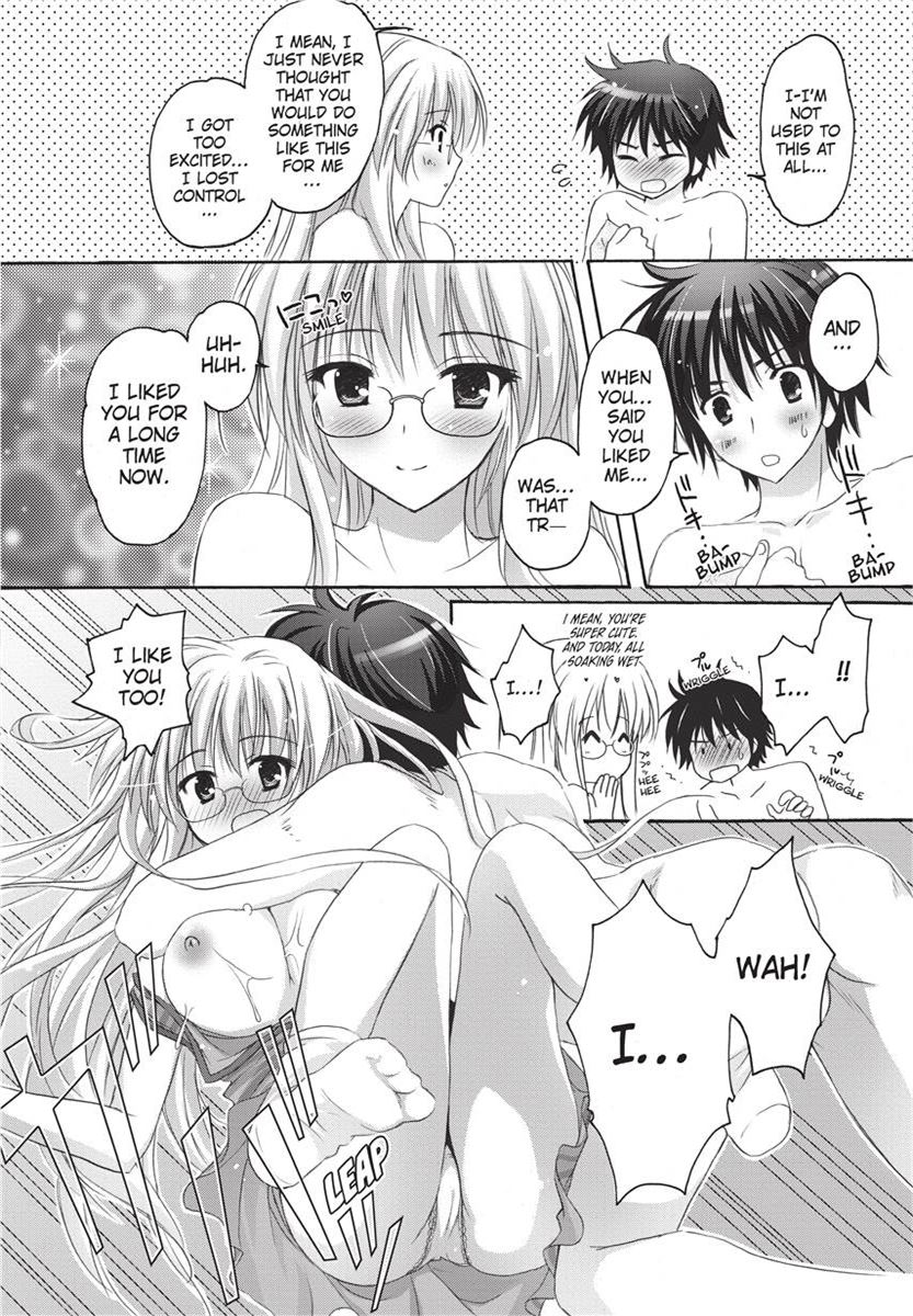 [Kanna Satsuki] PuruPuru Hearts [English] [Project-H] [Uncensored] [Digital] numero di immagine  140