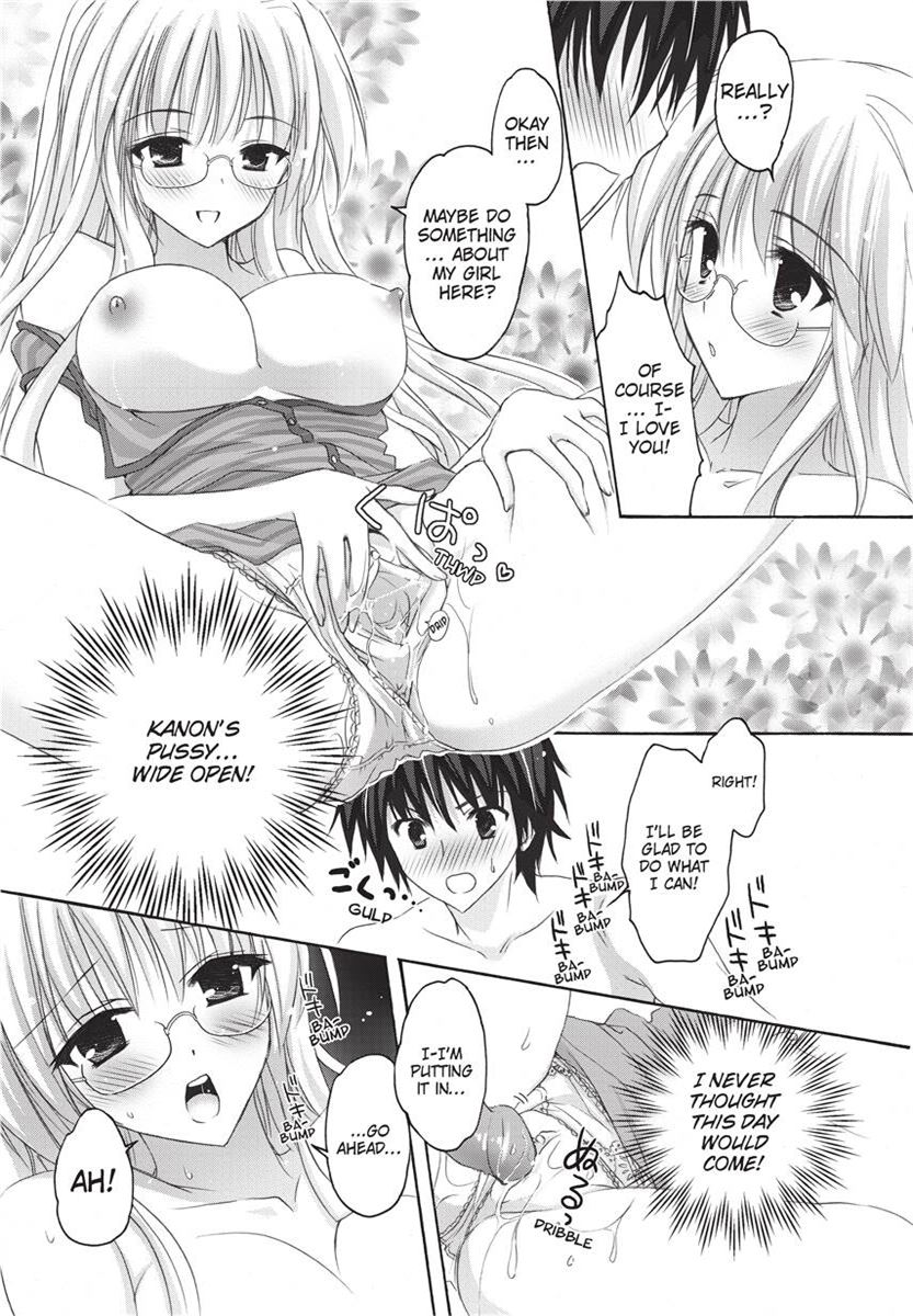 [Kanna Satsuki] PuruPuru Hearts [English] [Project-H] [Uncensored] [Digital] numero di immagine  141