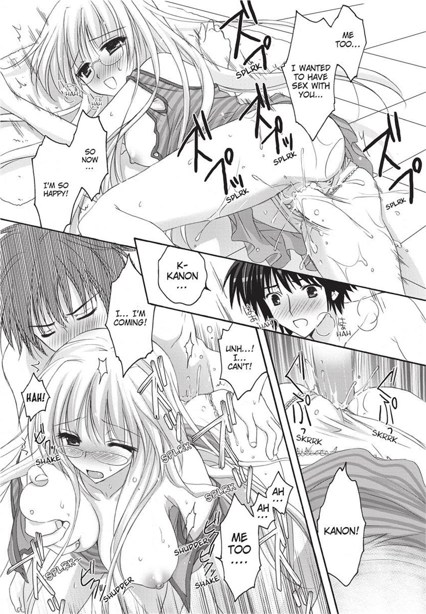 [Kanna Satsuki] PuruPuru Hearts [English] [Project-H] [Uncensored] [Digital] numero di immagine  143