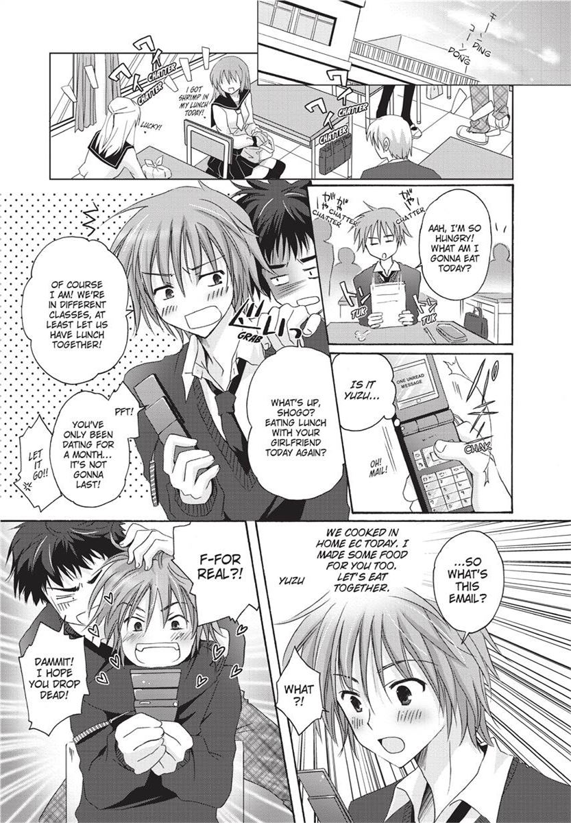 [Kanna Satsuki] PuruPuru Hearts [English] [Project-H] [Uncensored] [Digital] numero di immagine  145