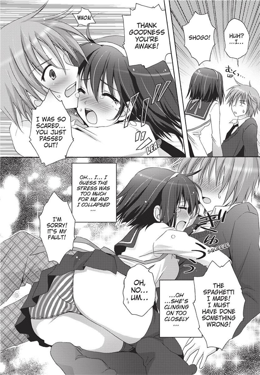 [Kanna Satsuki] PuruPuru Hearts [English] [Project-H] [Uncensored] [Digital] numero di immagine  150