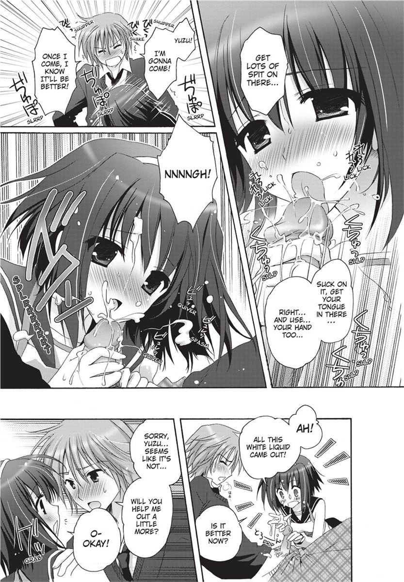 [Kanna Satsuki] PuruPuru Hearts [English] [Project-H] [Uncensored] [Digital] numero di immagine  153