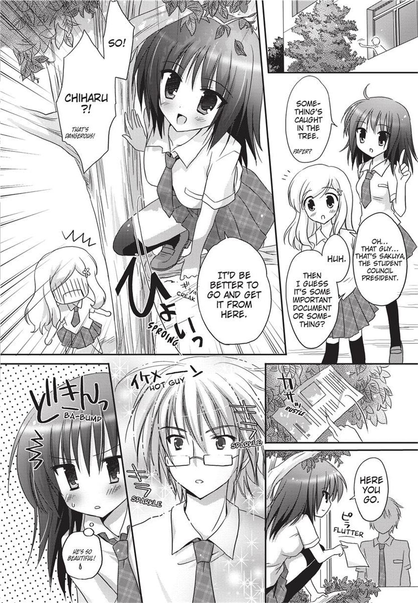 [Kanna Satsuki] PuruPuru Hearts [English] [Project-H] [Uncensored] [Digital] numero di immagine  162