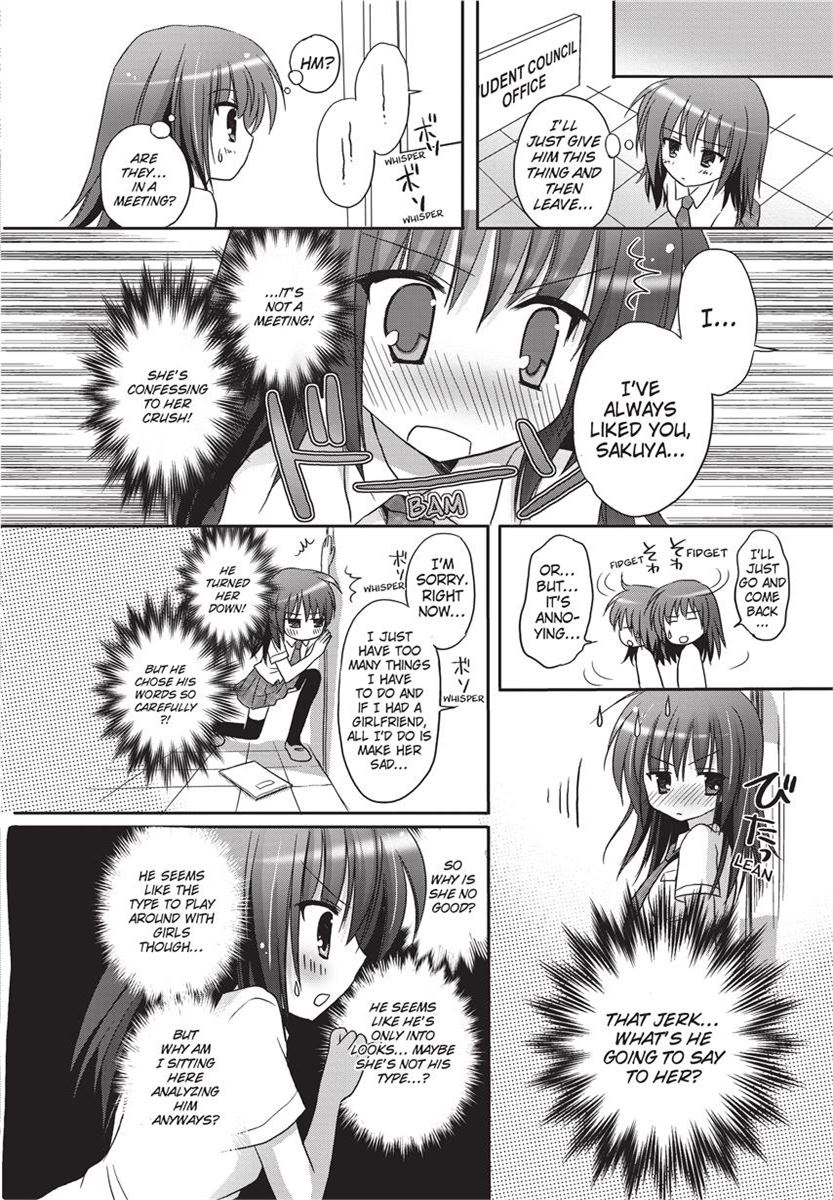 [Kanna Satsuki] PuruPuru Hearts [English] [Project-H] [Uncensored] [Digital] numero di immagine  166