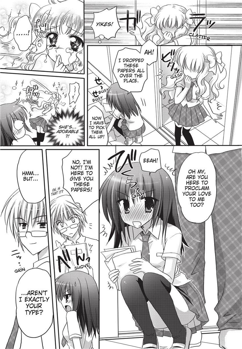 [Kanna Satsuki] PuruPuru Hearts [English] [Project-H] [Uncensored] [Digital] numero di immagine  167