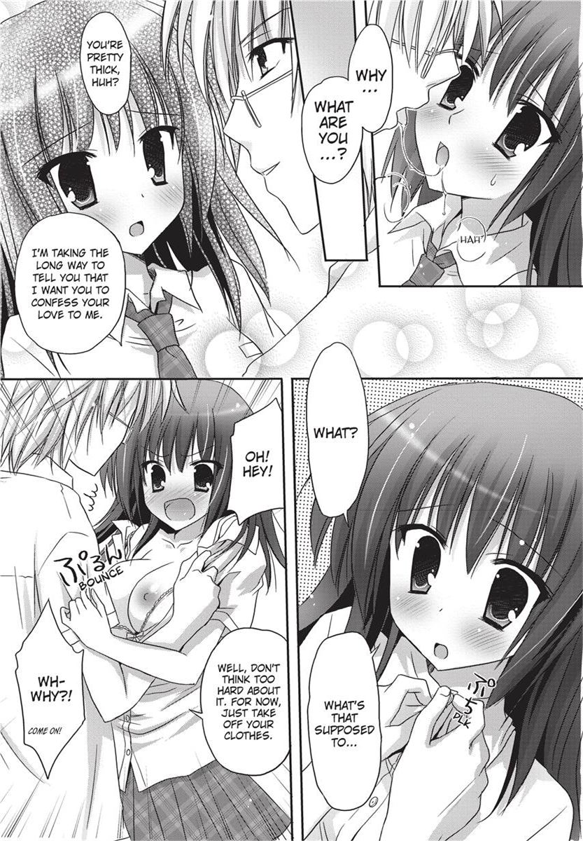 [Kanna Satsuki] PuruPuru Hearts [English] [Project-H] [Uncensored] [Digital] numero di immagine  169