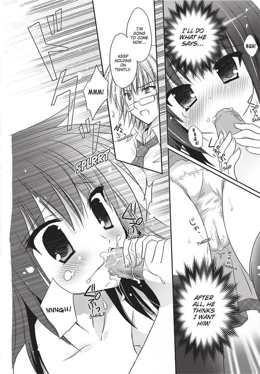 [Kanna Satsuki] PuruPuru Hearts [English] [Project-H] [Uncensored] [Digital] numero di immagine  172