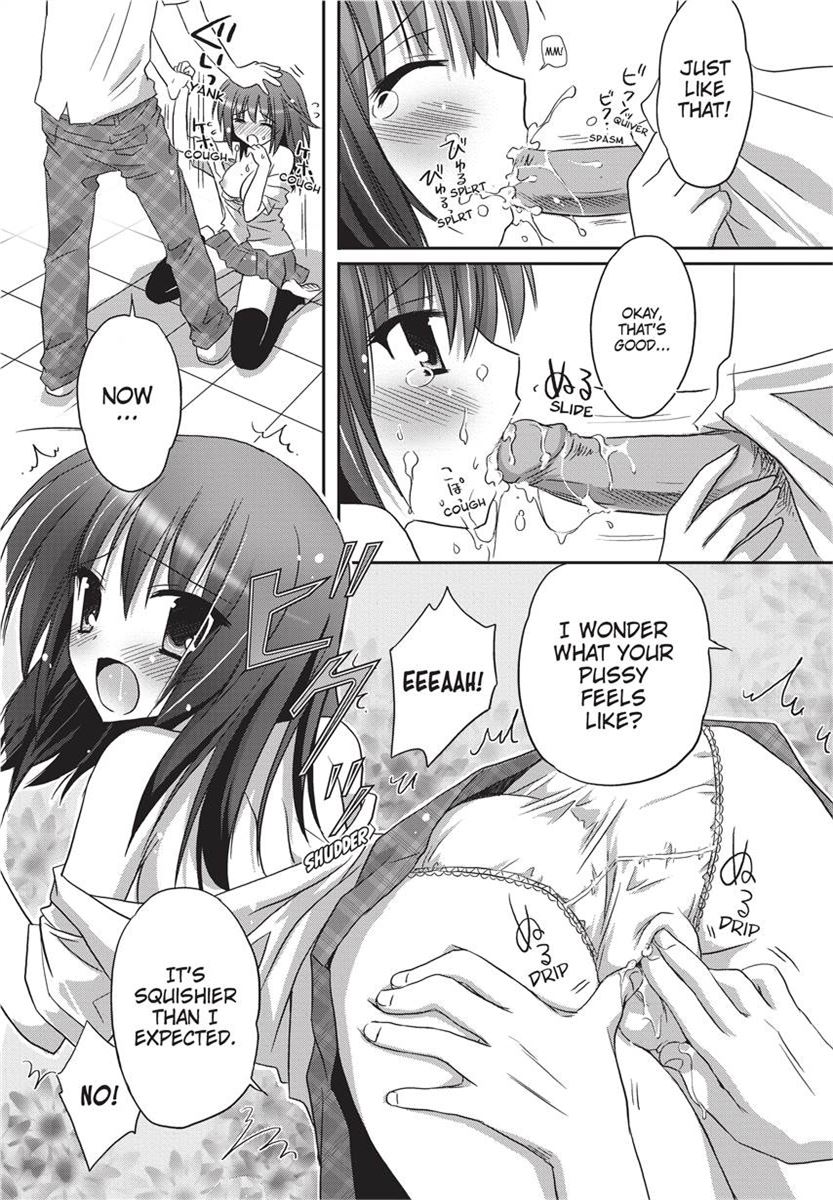 [Kanna Satsuki] PuruPuru Hearts [English] [Project-H] [Uncensored] [Digital] numero di immagine  173