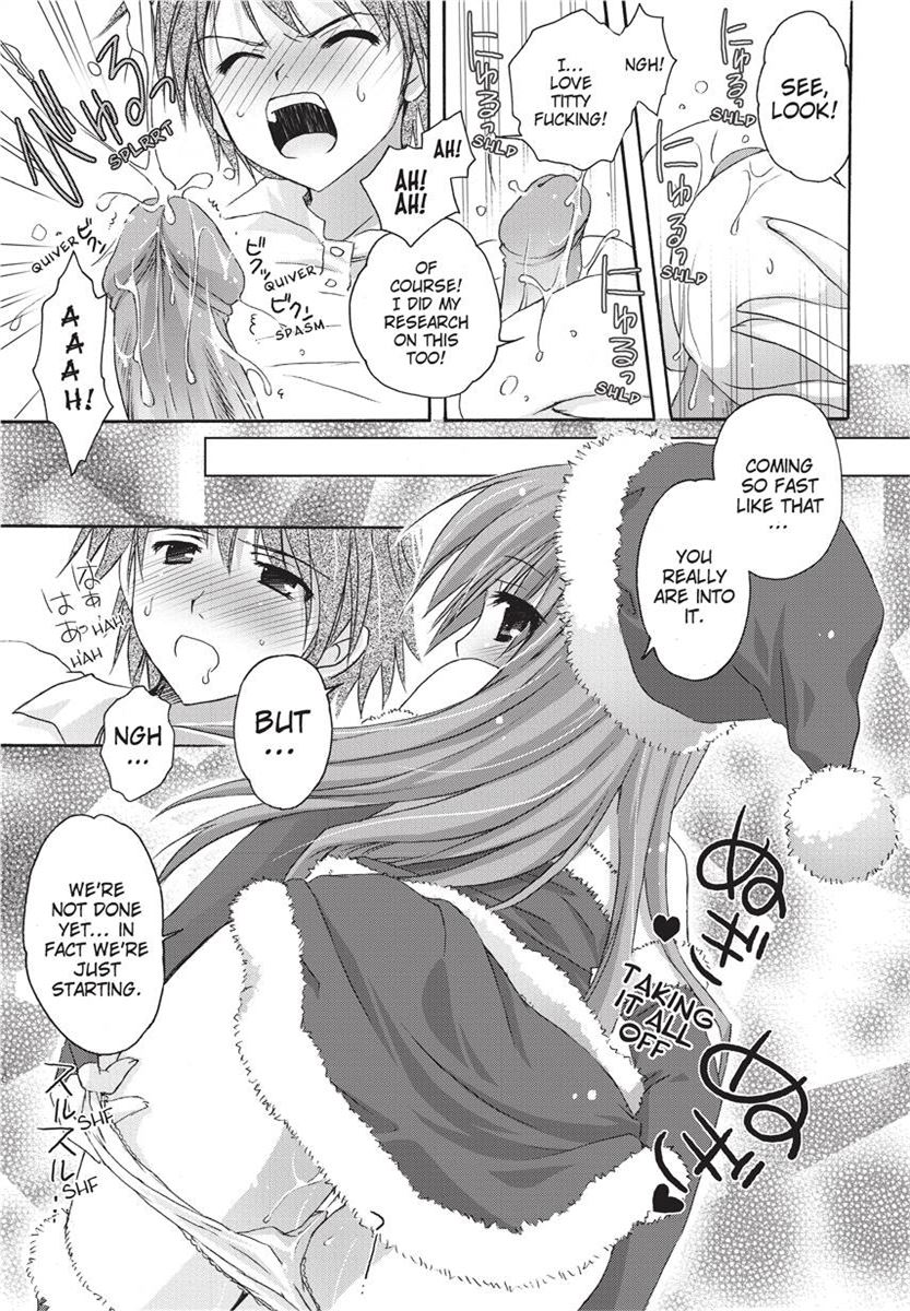 [Kanna Satsuki] PuruPuru Hearts [English] [Project-H] [Uncensored] [Digital] numero di immagine  185