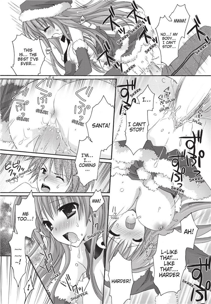 [Kanna Satsuki] PuruPuru Hearts [English] [Project-H] [Uncensored] [Digital] numero di immagine  187