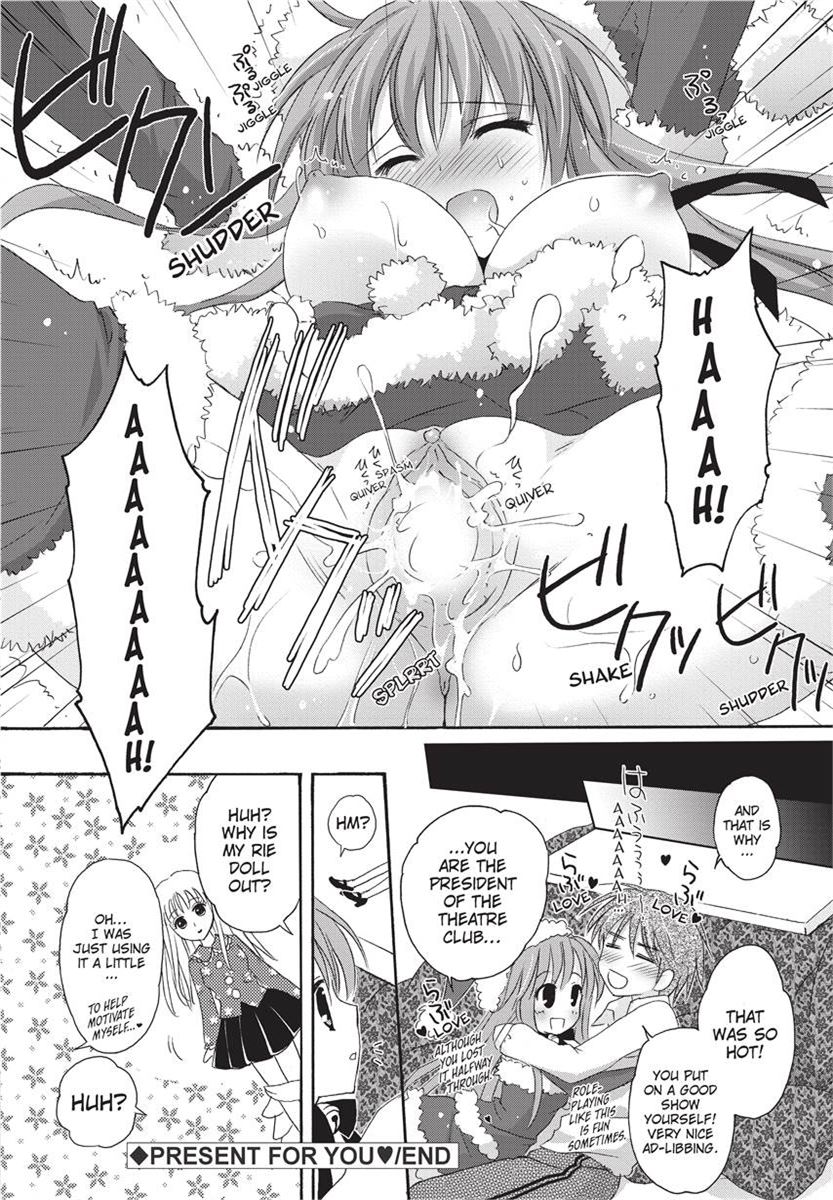 [Kanna Satsuki] PuruPuru Hearts [English] [Project-H] [Uncensored] [Digital] numero di immagine  188