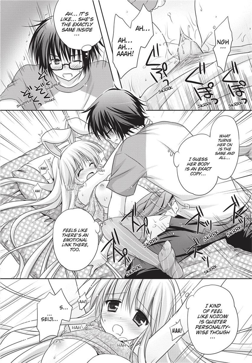 [Kanna Satsuki] PuruPuru Hearts [English] [Project-H] [Uncensored] [Digital] numero di immagine  192