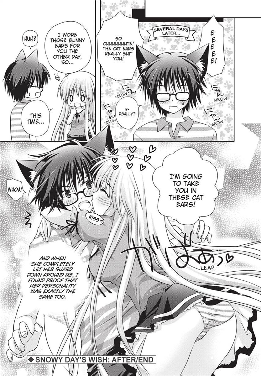 [Kanna Satsuki] PuruPuru Hearts [English] [Project-H] [Uncensored] [Digital] numero di immagine  195