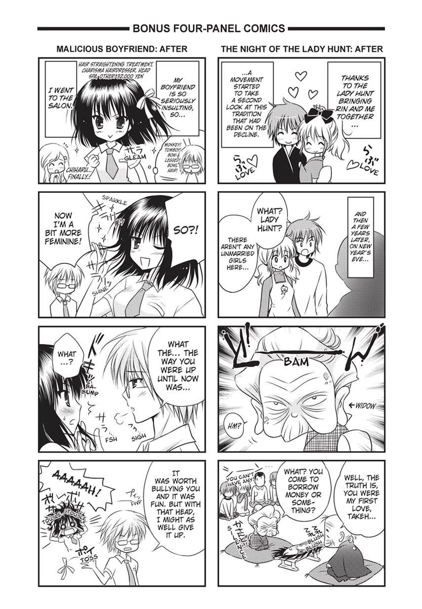 [Kanna Satsuki] PuruPuru Hearts [English] [Project-H] [Uncensored] [Digital] numero di immagine  196