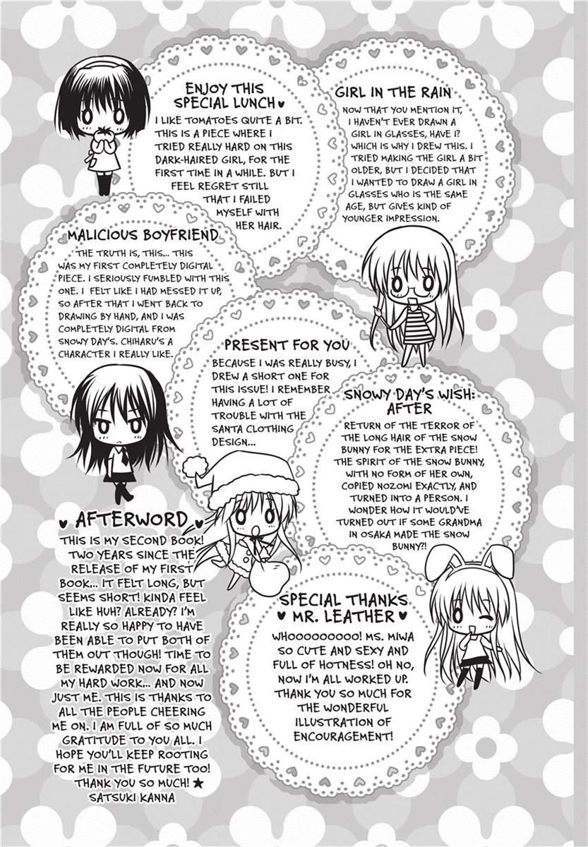 [Kanna Satsuki] PuruPuru Hearts [English] [Project-H] [Uncensored] [Digital] numero di immagine  199