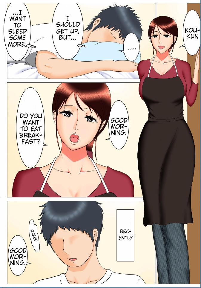 [Spicaya] Takeshi no Yabou - Takashis Ambition [English][Bamboozalator] 图片编号 2