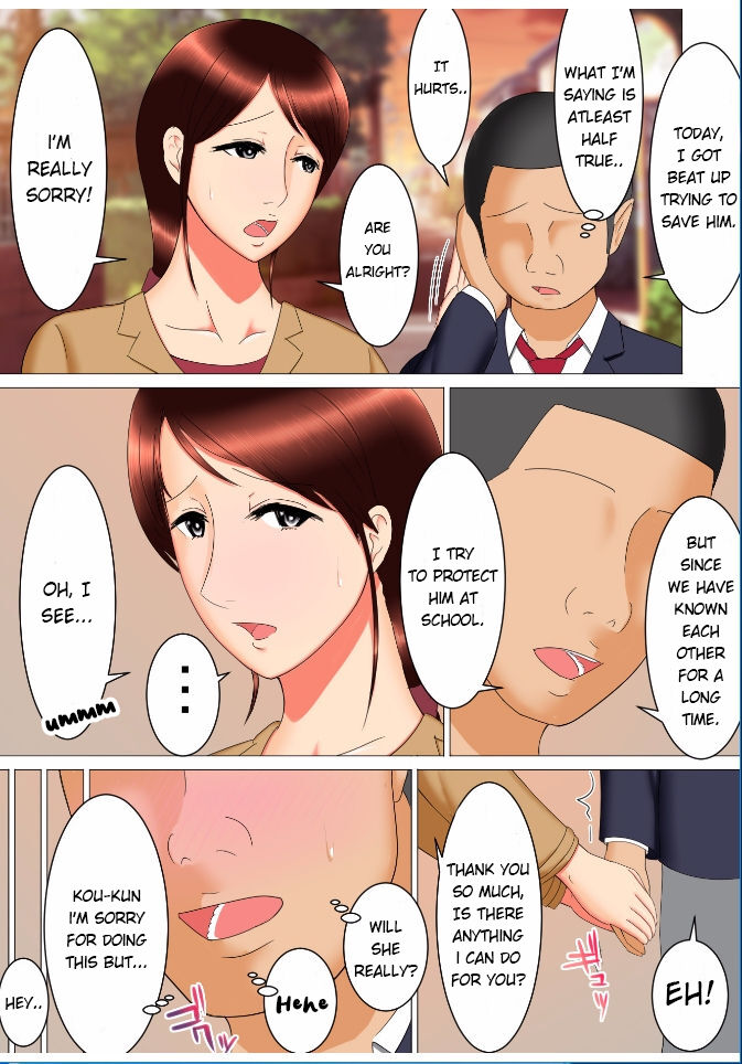 [Spicaya] Takeshi no Yabou - Takashis Ambition [English][Bamboozalator] 图片编号 9