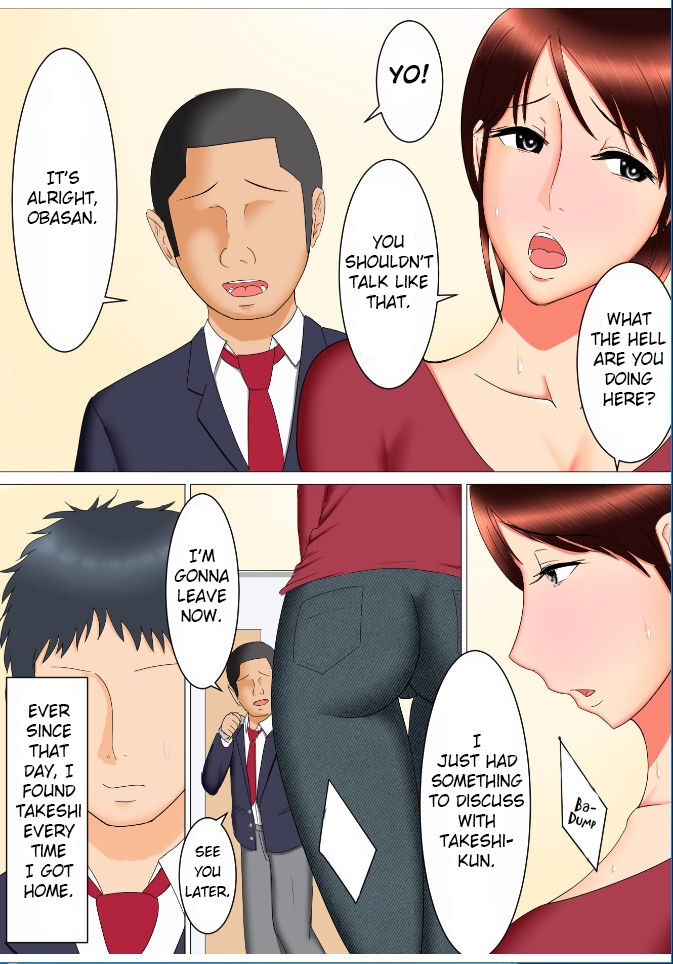 [Spicaya] Takeshi no Yabou - Takashis Ambition [English][Bamboozalator] 图片编号 11