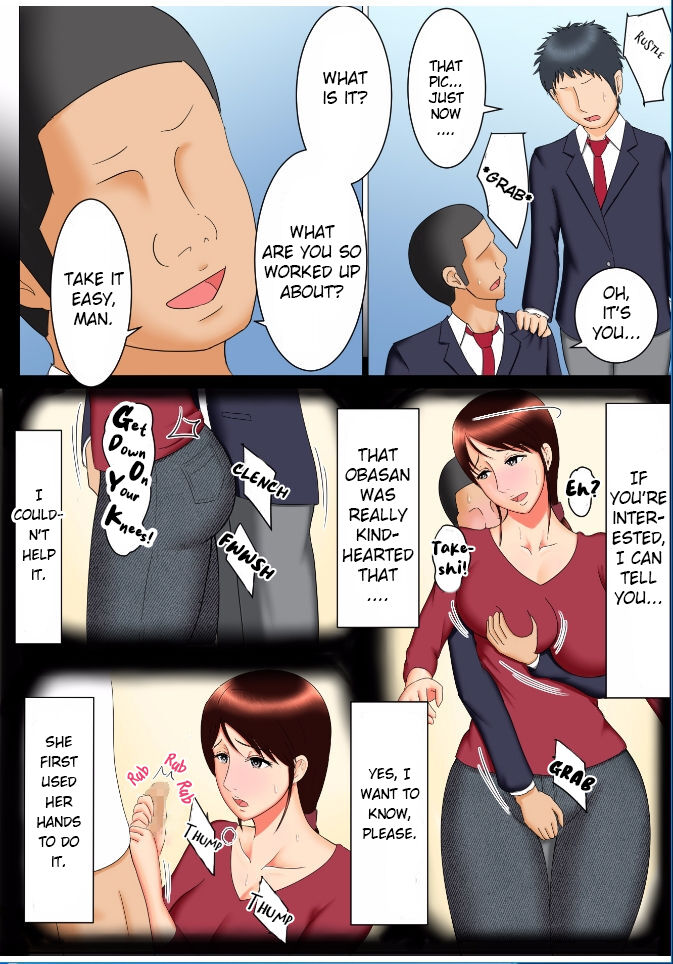 [Spicaya] Takeshi no Yabou - Takashis Ambition [English][Bamboozalator] 图片编号 16